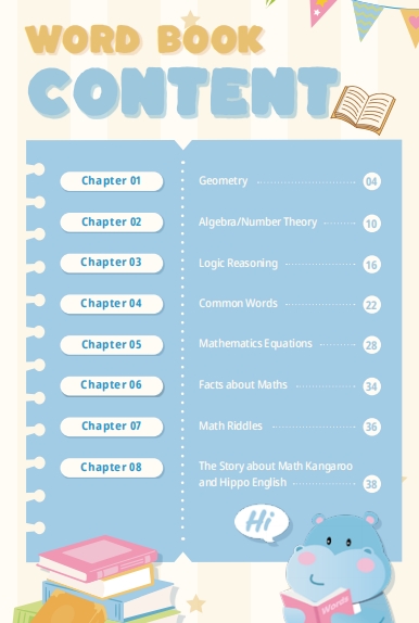2025 Vocabulary Handbook 2
